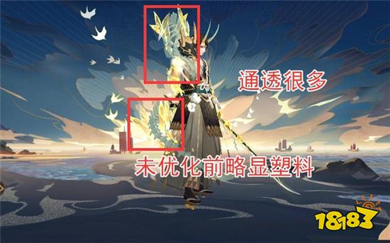 阴阳师花合战早就已经变味 没玩家想要花合战皮肤