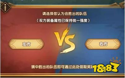 剑与远征森林大冒险活动怎么通关 森林大冒险通关攻略