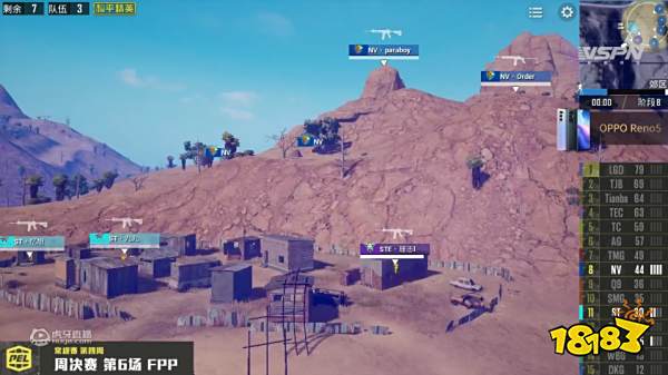 和平精英2021PEL:LGD诚C霸榜个人数据榜 NV战队第四周战绩平平