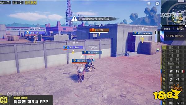 和平精英2021PEL:LGD诚C霸榜个人数据榜 NV战队第四周战绩平平