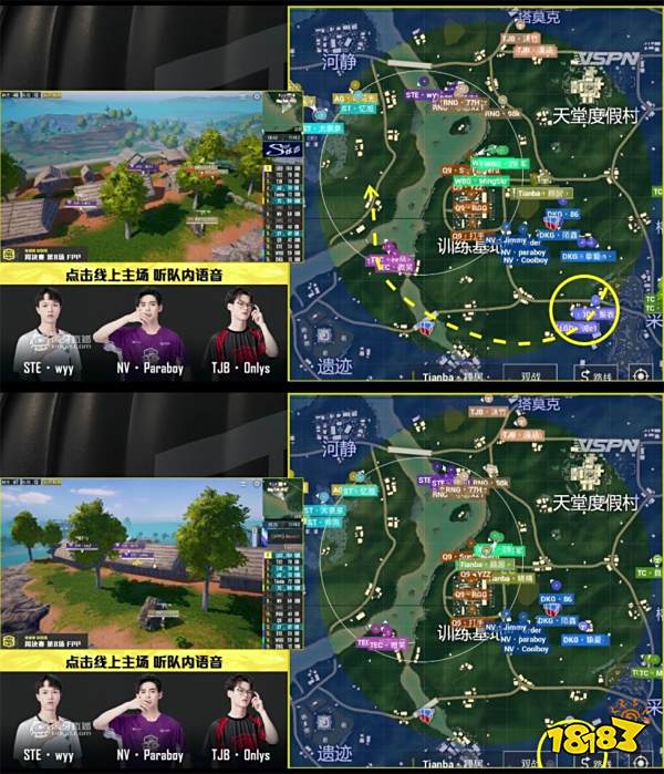 和平精英2021PEL：LGD诚C霸榜个人数据榜 NV战队第四周战绩平平