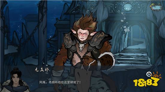 大禹治水什么时候出 大禹治水发售时间