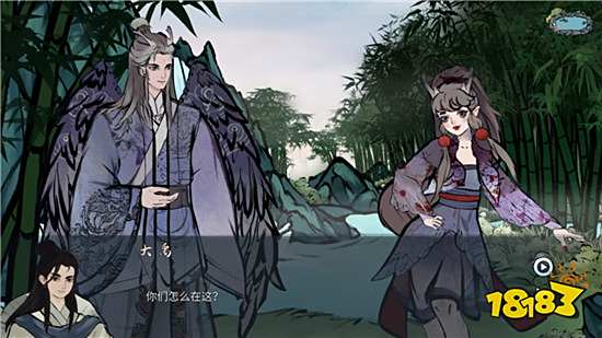 大禹治水角色介绍 神话角色齐登场