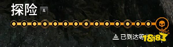 先驱者破坏者初期开荒 先驱者破坏者起步