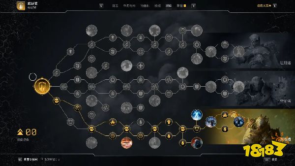 先驱者破坏者开荒天赋 速刷探险14有手就行