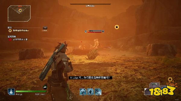 先驱者世界15沙丘速刷紫装Ⅱ级模组金属钛