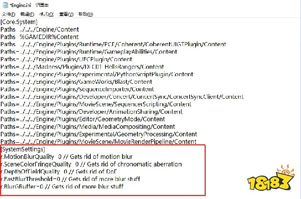先驱者游戏闪退崩溃 游戏奔溃解决方案
