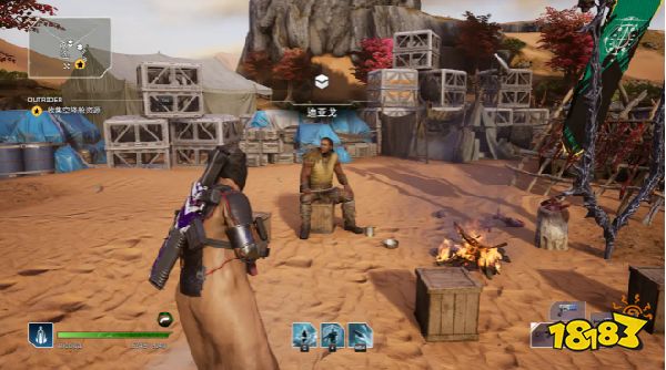 先驱者速刷空降仓 空降仓探险素材速刷