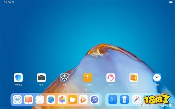 首发预装鸿蒙OS 华为MatePadPro2系统界面曝光