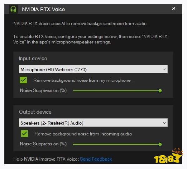 NVIDIARTXVoice降噪技术开放 9年前的GTX600也支持