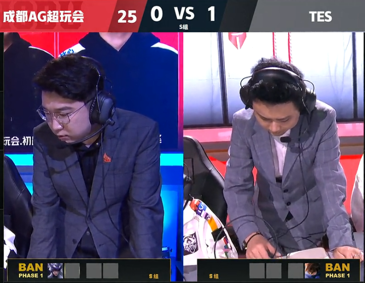 2021KPL春季赛第二周 TES vs 成都AG 第2局