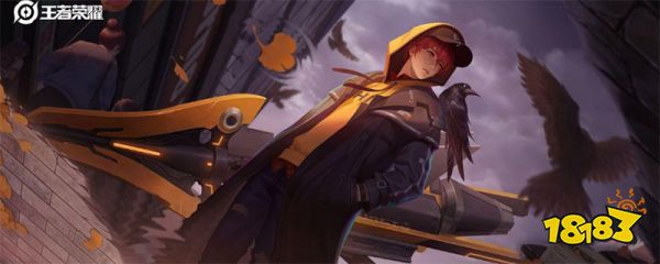 王者荣耀怎么屏蔽一个人