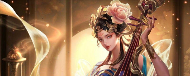 王者荣耀怎么进别人的房间