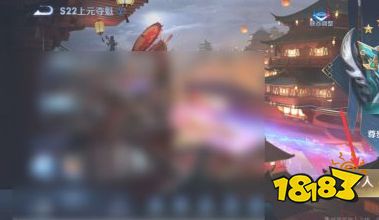 王者荣耀怎么进别人的房间