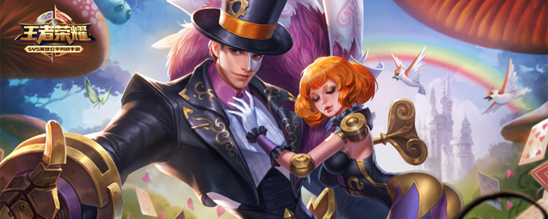 王者荣耀怎么查战绩