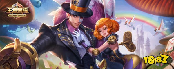 王者荣耀怎么查战绩