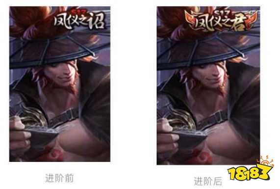 王者荣耀赛季皮肤标签是什么 赛季皮肤标签怎么获得