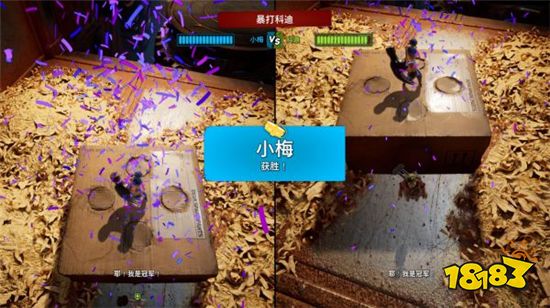 双人成行新手上手指南 双人成行怎么玩