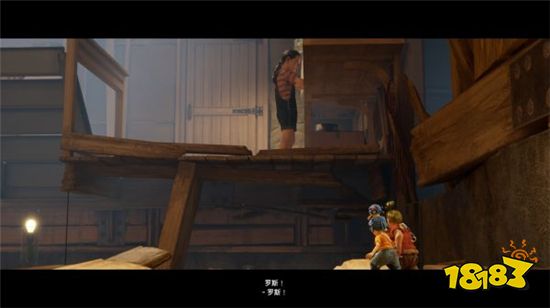 双人成行新手上手指南 双人成行怎么玩