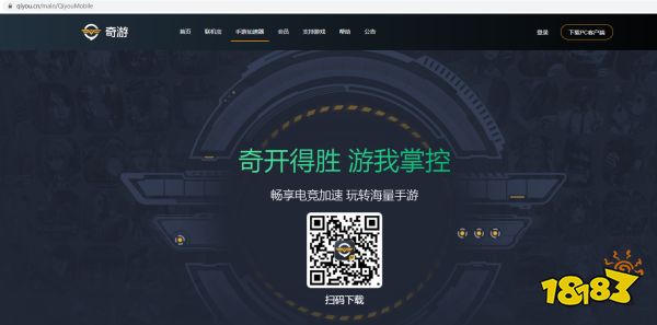 赛马娘手游首届春季GI活动开始,汉化/防卡顿方式分享