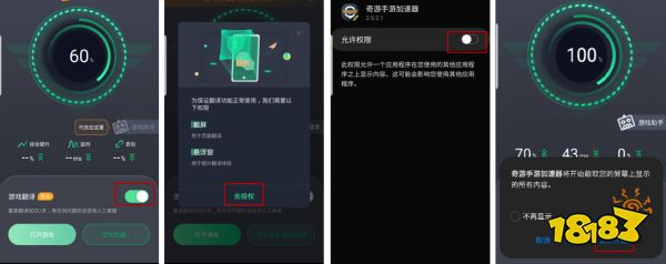 赛马娘手游首届春季GI活动开始,汉化/防卡顿方式分享