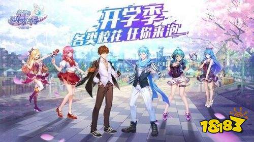 好玩的破解版单机游戏大全 好玩免费的单机破解版游戏推荐