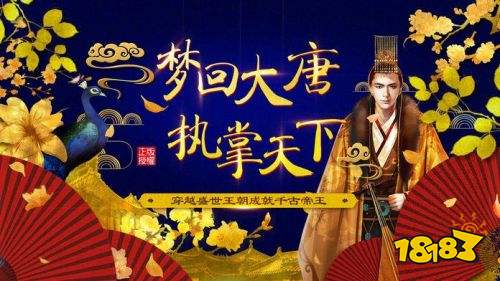 好玩的破解版单机游戏大全 好玩免费的单机破解版游戏推荐