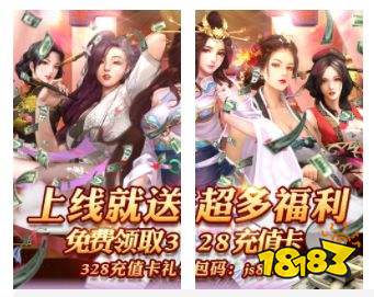 好玩的破解版单机游戏大全 好玩免费的单机破解版游戏推荐