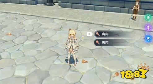 原神怎么杀一群鸽子