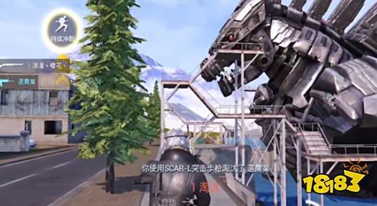 和平精英谁是内鬼玩法升级 双面间谍让人烧脑加倍