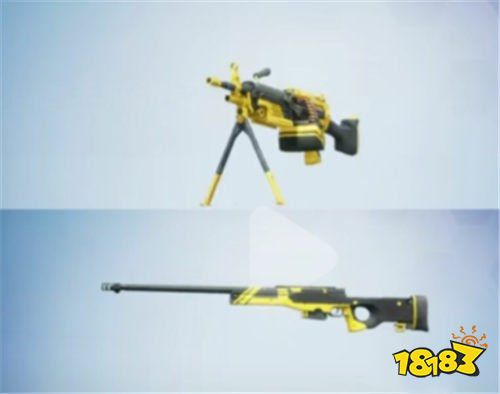 和平精英ss13赛季手册枪皮是什么 ss13赛季手册枪皮一览