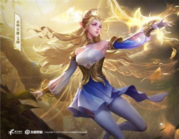 王者荣耀艾琳什么时候能兑换 艾琳信物要怎么使用