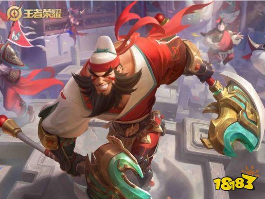 王者荣耀五一劳动节返场皮肤是什么 五一劳动节会返场皮肤吗