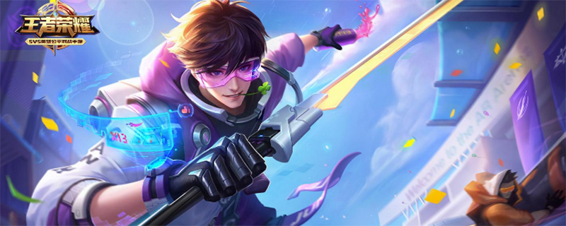 王者荣耀视野阴影设置