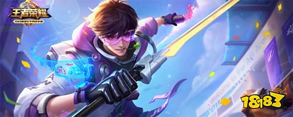 王者荣耀视野阴影设置