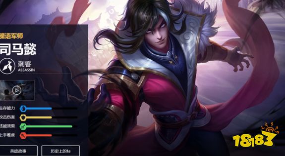 王者荣耀五五开黑节会出新皮肤吗 五五开黑节新皮肤是什么