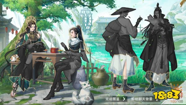 《一梦江湖》限时卡牌上线!蔡居诚、唐明梓等加入浮生星阵!