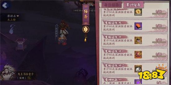 299-21040Q05H6.jpg@!18183