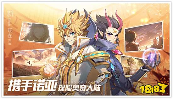 奥奇传说新手宠物怎么选择 新手初始宠物选择推荐