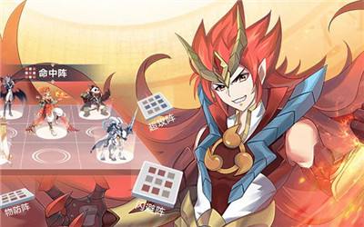 奥奇传说手游精灵阵容怎么搭配 精灵阵容搭配推荐