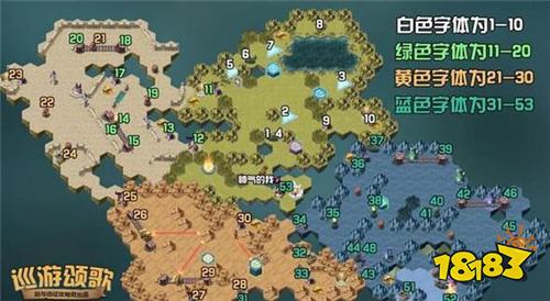 劍與遠征巡游頌歌路線選什么最好 巡游頌歌全獎勵路線圖攻略