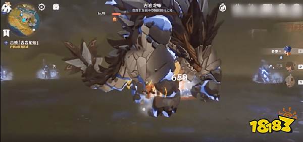 原神怎么打古岩龙蜥