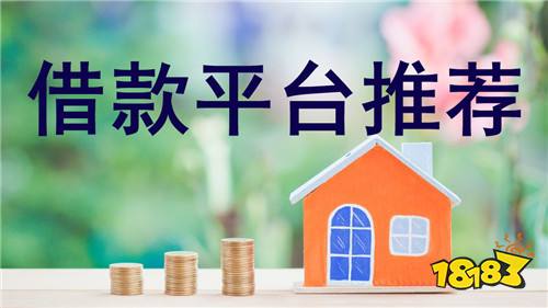 金融软件排行_索尼爱立信X11游戏排行