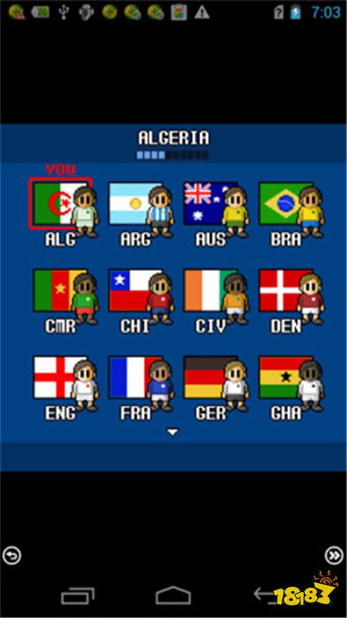 口袋足球安卓手游下载