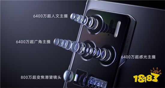 中兴Axon30Ultra相机好不好 全球首款6400万三主摄手机