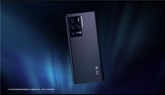 中兴Axon30Ultra屏幕怎么样 10bit单孔120Hz高刷屏