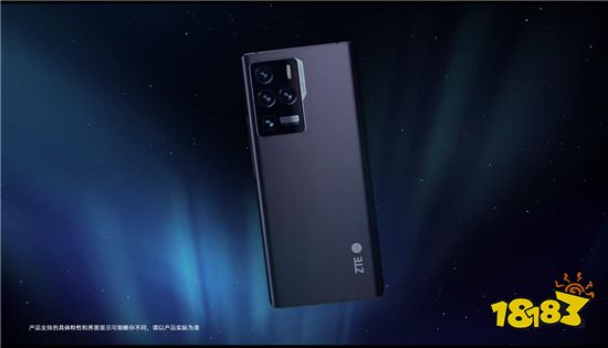 中兴Axon30Ultra支持双扬声器吗 全方位顶级性能旗舰手机