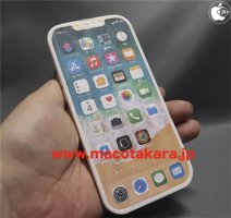 消息称苹果今年9月发布iPhone 13：刘海变小、整机更有质感！