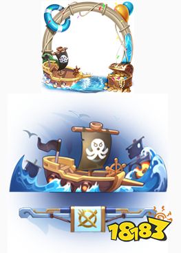 王者荣耀S23赛季正式开启 多重福利等你领取