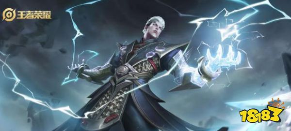 王者荣耀镜像战是什么意思